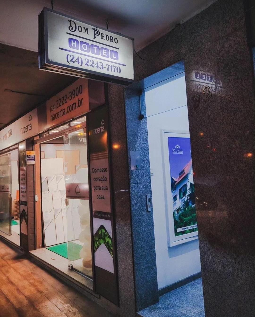 Dom Pedro Hotel Петрополіс Екстер'єр фото